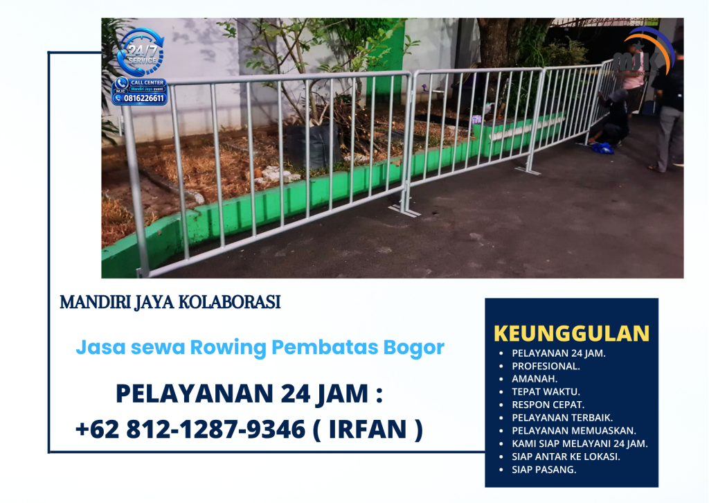 Jasa sewa Rowing Pembatas Bogor +62 812-1287-9346 (IRFAN)