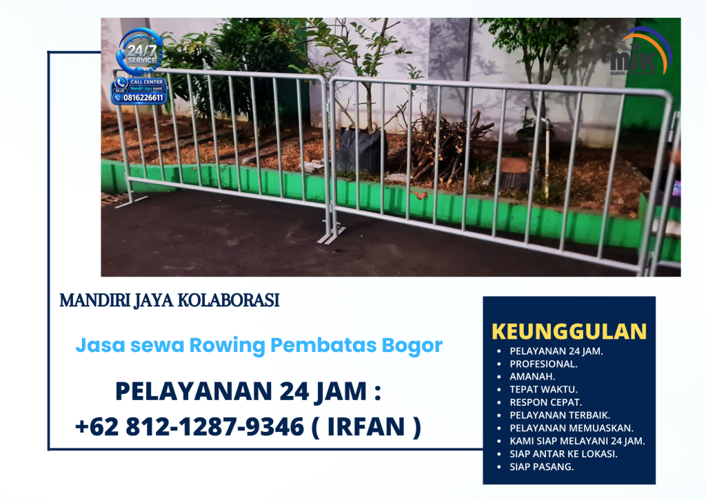 Jasa sewa Rowing Pembatas Bogor +62 812-1287-9346 (IRFAN)